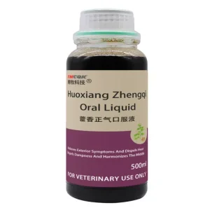 Chinese Medicine Huoxiang Zhengqi Oral Liquid