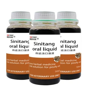 Chinese Medicine Sini Tang Oral Liquid Is Suitable for Animals Pigs Cattle Sheep Chickens Colds and Flu