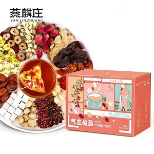 Chinese Organic Women’s Nourishing Herbal Slimming Tea with Vitamins Red Date Longan Goji Rose Adults Box Packaging