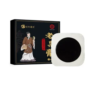 Chinese Pain Relief Plaster Care Far Infrared Ceramic Powder Muscle Patches Plasters Natural Healing