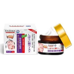 Chinese Plaster Tumor Elimination Subcutaneous Ointment Castor Paste Needle for Non Nemesis Swelling Hard Lump Removal