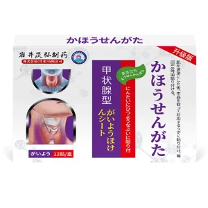 Chinese Plaster for Neck Thyroid Nodule Hyperthyroidism Lymphoid Swelling-Drugs for Exterior Use