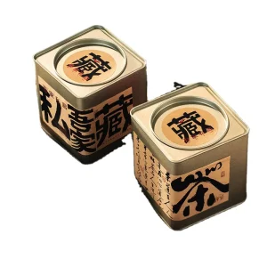 Chinese Private Collection Tea Canister Square Metal Tea Storage Tin Sealed Airtight Zen Tea Caddy Custom Logo