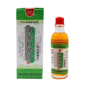 Chinese Products Nanxing Antibacterial Solution Antibacterial Effect on the Skin Surface Relieve Muscle Soreness