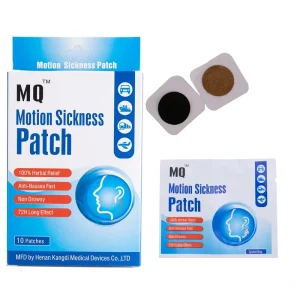 Chinese Products Prevention and Relief of Motion Sickness Improve Dizziness and Vertigo Relieve Chest Discomfort