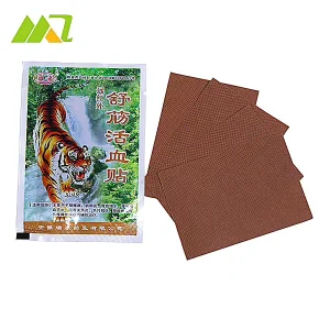 Chinese Products Relaxing Meridians and Promoting Blood Circulation Patch Relieve Swelling and Pain