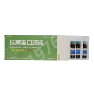 Chinese Traditional Medicine Clear Heat, Cool Blood, Clearing Damp, Detoxify Antiviral Oral Solution