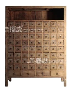 Chinese Traditional Solid Wood Eco-Friendly Distressed Medicine Cabinet with Many Drawers for Living Room