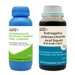 Chinese Veterinary Medicine Astragalus Polysaccharide Oral Liquid for Cattle Sheep Chickens Ducks and Geese to Promote Growth