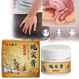 Chinese herbal hemorrhoid cream is suitable for use in the body with internal and external hemorrhoids mixed with hemorrhoids