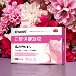 Chitosan Herbal Vaginal Gel Women’s Private Care Vaginal Tightening Capsule Stick Jiangxi