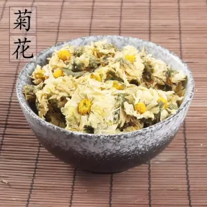 Chrysanthemum Flower Dried Chinese Herb JuHua for Eye Health Heat Relief Blood Pressure Support