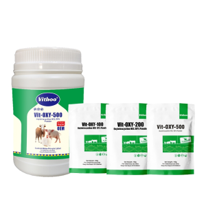 Ciprofloxacin Hydrochloride Soluble Powder 10% for Livestock and Poultry