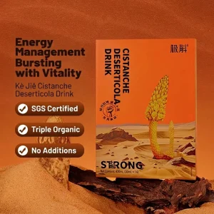 Clean Label Wellness Shot Cistanche Desert Ginseng Goji Berry Puree Drink Natural Herbal Supplement for Men Energy Boost 30ml