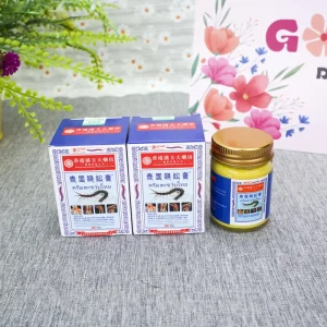 Cold Compress Balm Patch 8 Pcs for Back Neck External Comfort