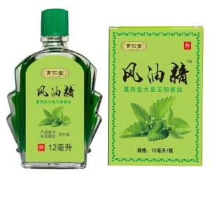 Cooling Oil Top Selling Products Relieving Itch and Preventing Mosquito Bites Essential in Summer Ce White Natural Herbs MQ