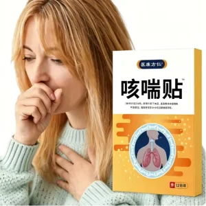 Cough Asthma Relief Lung Health Care Patch 12pcs Herbal Magnetic Dual-Action 6-8H Sustained Respiratory Soothing OEM ODM