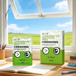 Custom Logo and Packaging Reduce Dark Circles Eye Patch Chinese Herbal Eye Mask for Removing Wrinkles