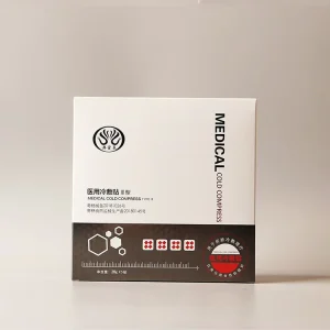 Custom Printing Logo Outer Packaging Pill Small Box OEM Herbal Medicine Paper Box 350g Matte Finish Recycled Materials Carton