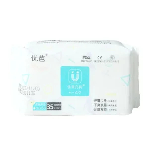 Custom Private Label Super Absorbent Cotton Sanitary Pads Disposable Organic Female Negative Ion Pads in China