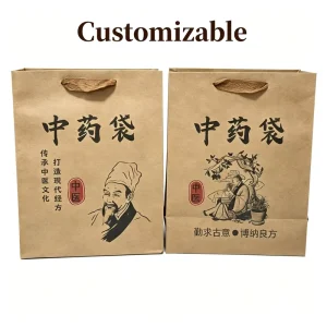 Custom Thickened Paper Storage Bag Non woven TCM Herb Bag