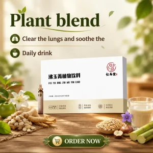 Customizable Daily Lung Soothing Herbal Honey Drink with Chinese Olive Imperata Lily Platycodon Malva Nut Fruit Juices
