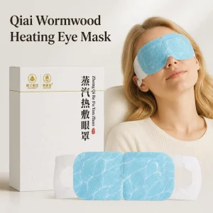 Customizable Wormwood Moxibustion Eye Mask Self Heating Thermal Compress Soothe Dry Eyes Portable Disposable Eye Care Mask