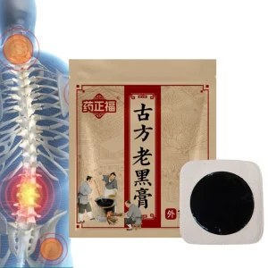 Customized Chinese Herbal Sciatic Nerve Pain Relief Transdermal Plaster Ointment White Eco friendly Hypoallergenic ISO Certified