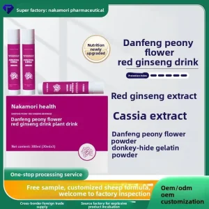 Customized Danfeng Peony Flower Red Ginseng Concentrate 300ml Dual Effect Blood Qi Supplement Special Dietary Sports