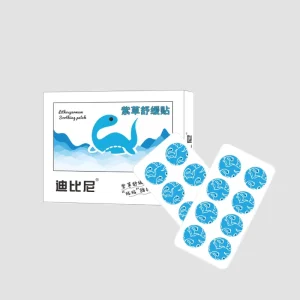 Customized Logo Packaging Herbal Glycerol Soothing Anti Itch Patch for Home Office Travel Use
