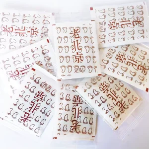Customized Scent Detox Foot Patch OEM ODM Service High Quality Body Cleansing Foot Pads