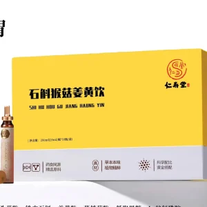 Dendrobium Monkey Head Mushroom Herbal Extract Liquid Drink Ginseng Cranberry Health Food Grade Wild Cultivation OEM ODM