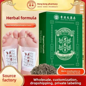 Detox Foot Patch Mugwort for Removing Moisture Sweating to Relieving Fatigue Promoting Sleep Foot Patch