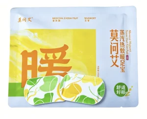 Disposable Mugwort Foot Warming Pads 8H Steam Heat Therapy Self-Adhesive Skin-Friendly Non-Woven