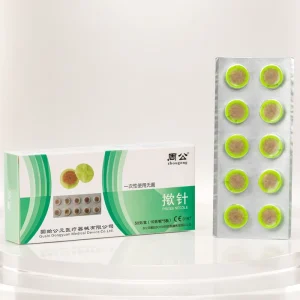 Disposable Sterile Intradermal Ear Needles Plastic Sheets Aluminum Foil Precision Packaged Ear Needles 50pcs
