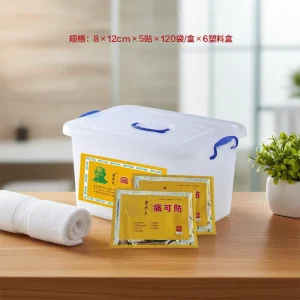 Dr Xiao Far Infrared Pain Relieving Plasters for Neck Shoulder Waist and Leg Pains
