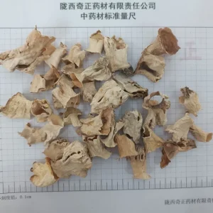 Dried Black Morels Sustainably Sourced Lab-Tested