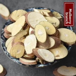 Dried Mulberry Branch Slices for Joint Health & Rheumatism Relief Bulk OEM ODM