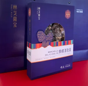 Dried Organic Black Morel Mushrooms, Morchella, No Additives