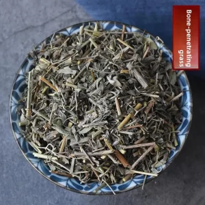 Dried Tougucao Herb 500g for Foot Soak & Joint Relief Chinese Herbal Medicine
