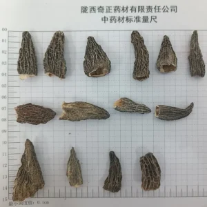 Dried Whole Morel Mushrooms (Black Morchella), No Additives, Sulfur-Free