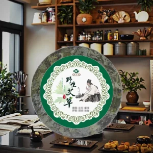 Dried mugwort leaves Traditional Chinese Medicine Foot Bath Cake with ThreeYearOld Mugwort and Safflower for Postpartum Care