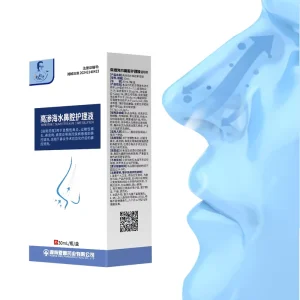 EP-601 Class II Daily Nasal Cleansing Solution Hypertonic Seawater Chinese Medicine for Nasal Diseases 30ml Plastic