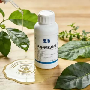 Efficient Agricultural Additive Multi Performance Additive for Agricultural Liquids Enhances Application Quality