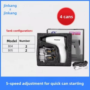Electric Cupping Device Four Can Set Household Vacuum Kit Musical Function Air Pump Easy Use Back Application