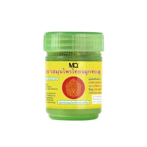 Energy Refreshing Herbals 20g Nasal Congestion Relief Headache Work Study Energy Nasal Breath Nasal Inhaler Tube
