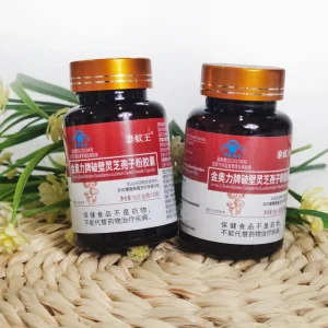 Epimedium American Ginseng Huangqi Capsules Men’s Health Supplement