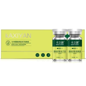 Eye Area Brightening Essence rich in amino acids and vitamin 2 absorbs collagen to fade fine lines