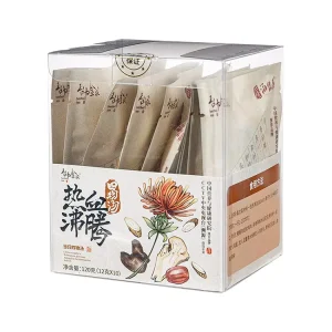 Selected Ingredients PVC Boxed Herbal Health Tea Series – Chinese Angelica Root Rehmannia Root and Astragalus Tea