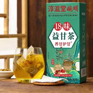 Factory Direct Chinese Blended Liver Cleansing Tea 18 Herb Liver Care Tea Bags Herbal Blend Natural Wellness Tea in Box Low MOQ